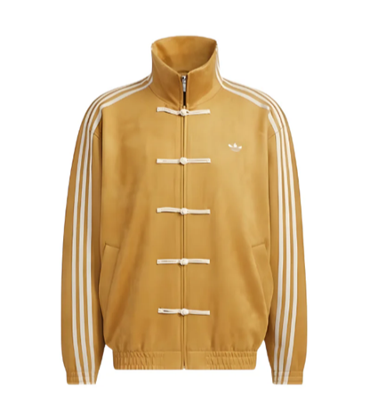 Limited Edition Chinese New Year Jacket Unisex